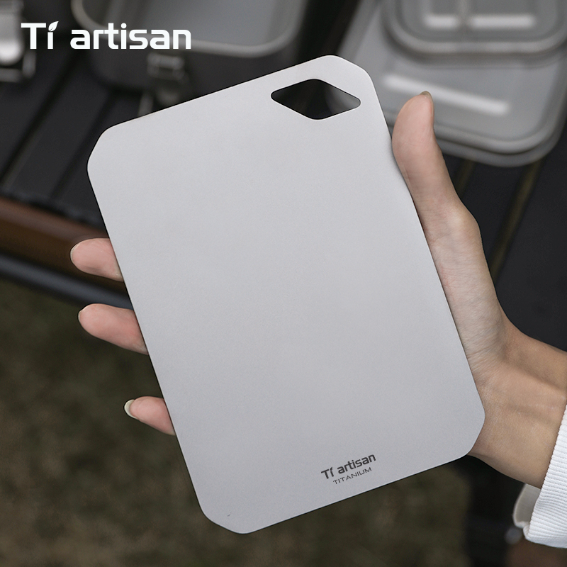 Outdoor Camping Food - Tiartisan Pure Titaniuim Mini Cutting Board