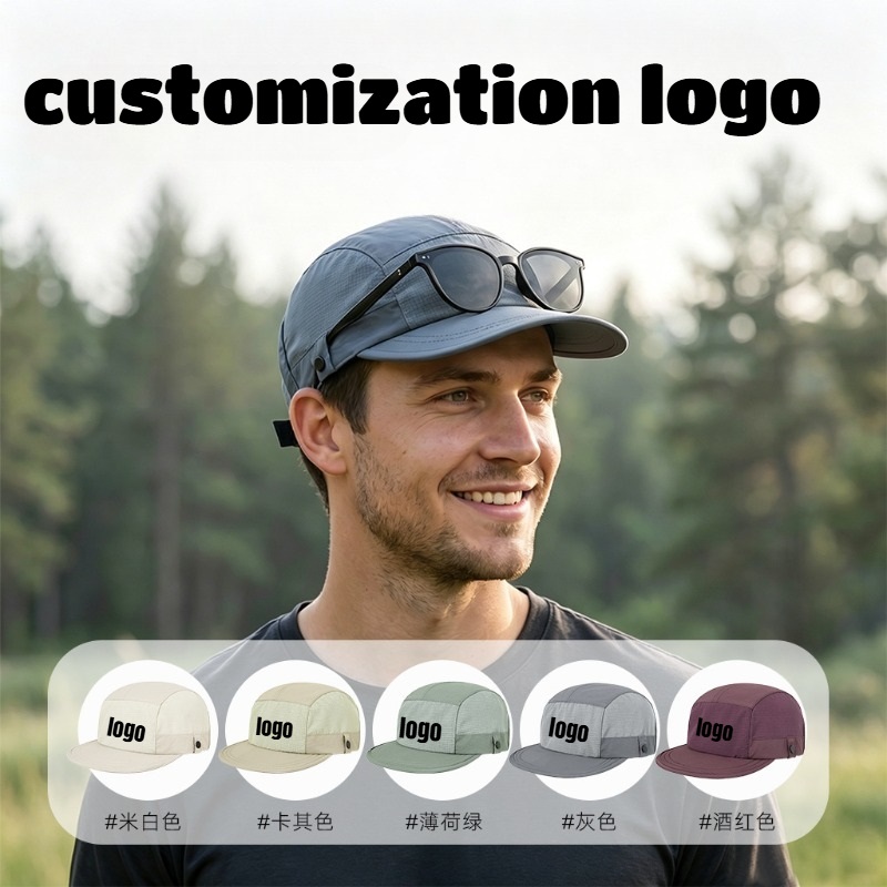 Outdoor Camping Logo - Custom Printed Logo Five-panel Quick-dry Flat-brim
