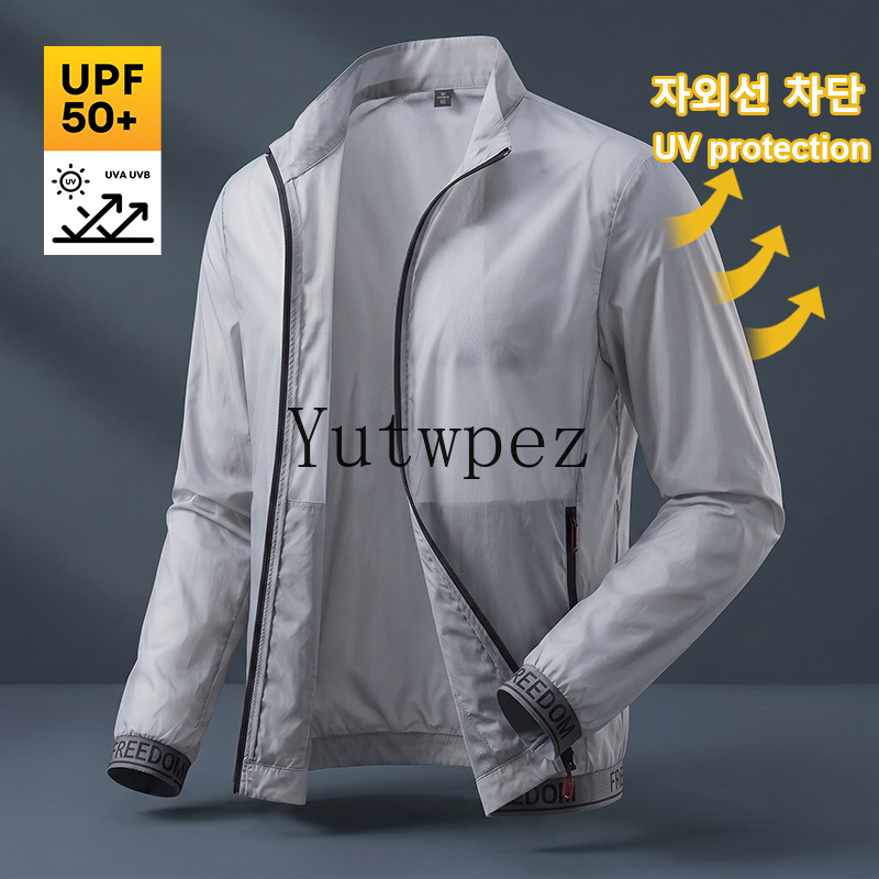 Outdoor Camping Brands - Ultra Light Breathable Anti-UV Skin Coat