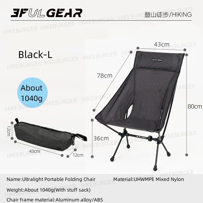 3F UL GEAR Outdoor Ultralight  - Outdoor Camping Recliner Chairs review and price