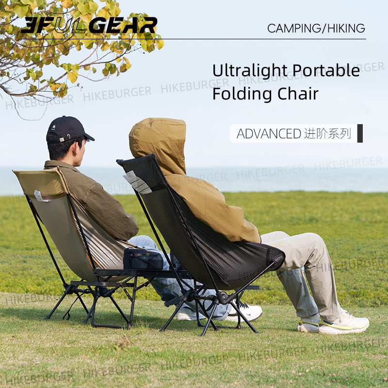 3F UL GEAR Outdoor Ultralight  - Outdoor Camping Recliner Chairs review and price