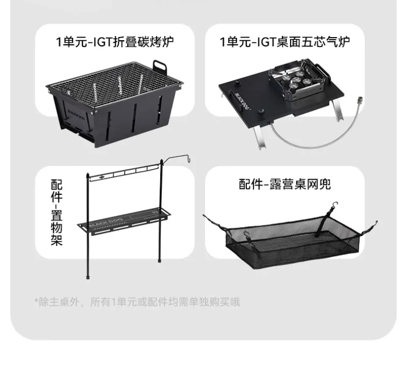 100-style folding table, campi - Outdoor Camping Korea review and price