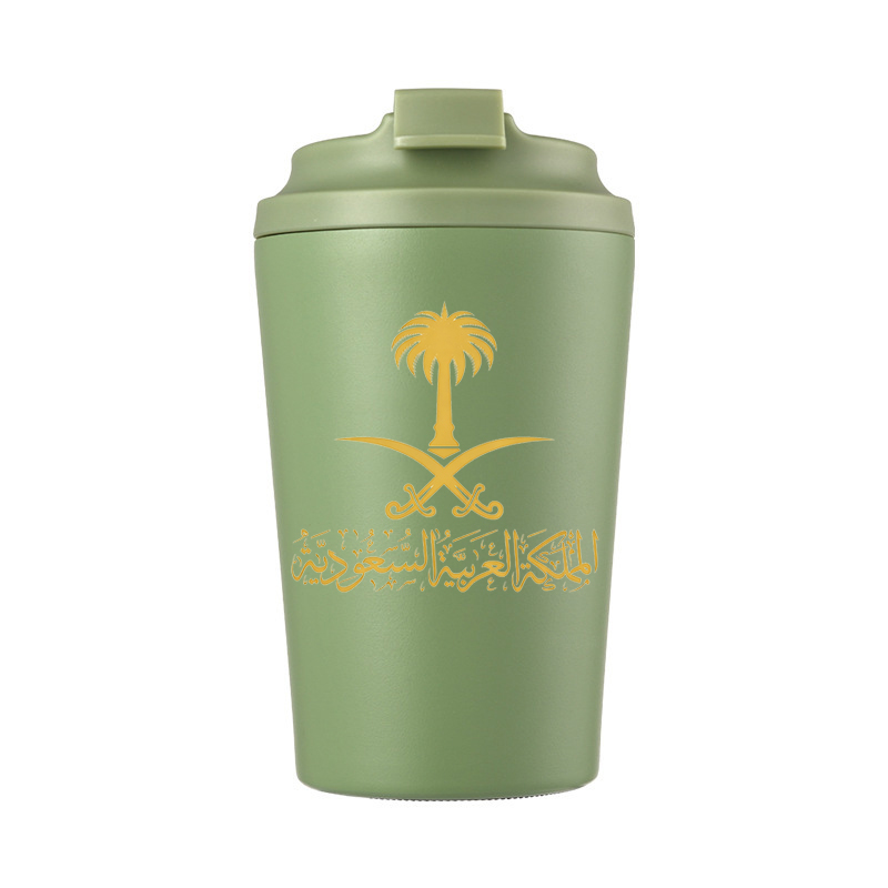 Gold State of Saudi Arabia Log - Outdoor Camping Logo review and price