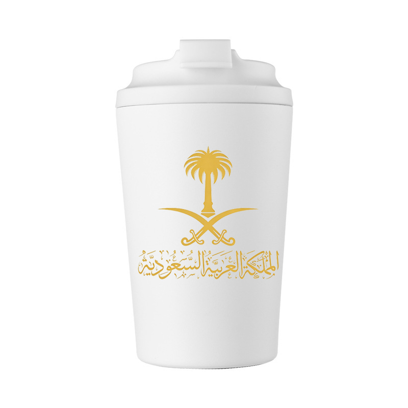 Gold State of Saudi Arabia Log - Outdoor Camping Logo review and price
