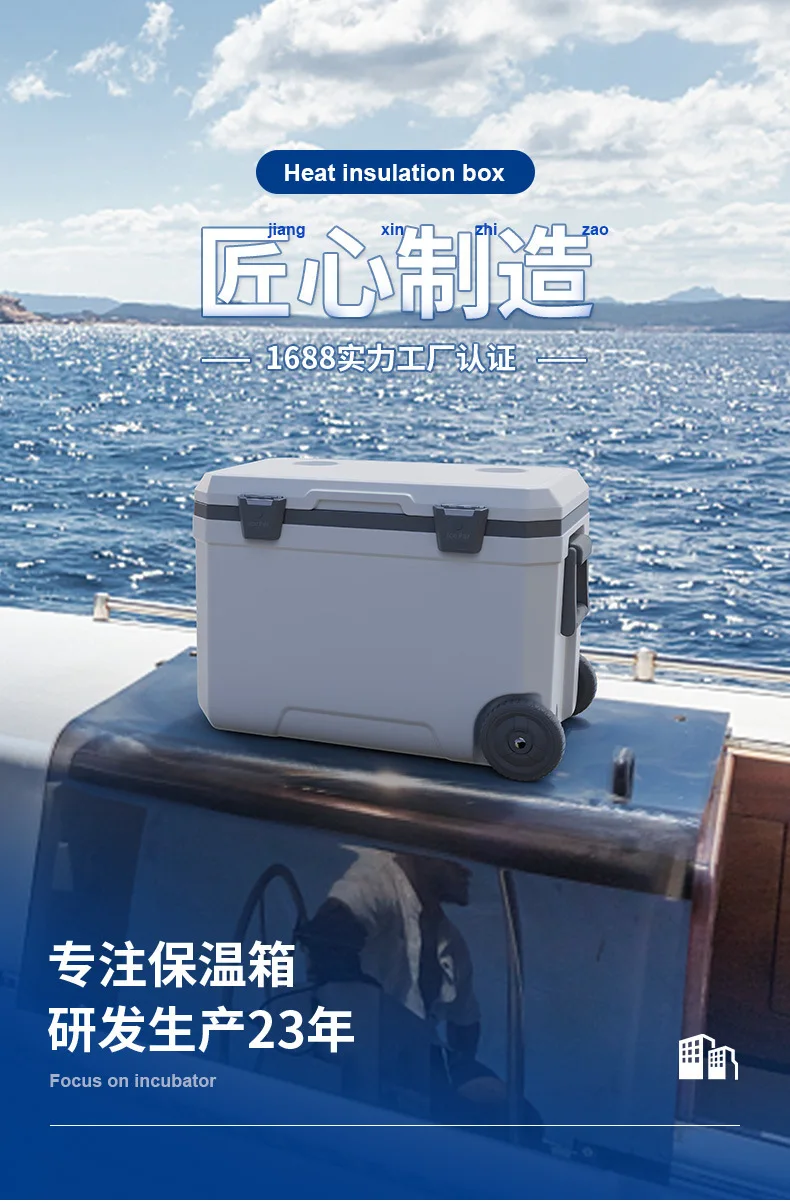 Large Capacity Cooler Icebox 4 - Outdoor Camping Food review and price