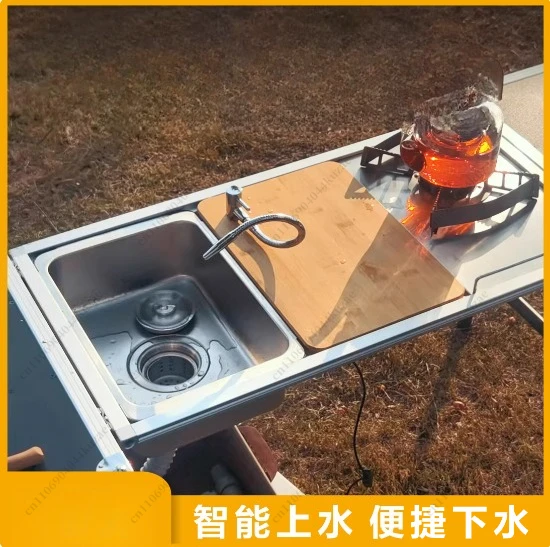 FMT For Snow Peak Outdoor IGT  - Outdoor Camping Kitchen With Sink review and price