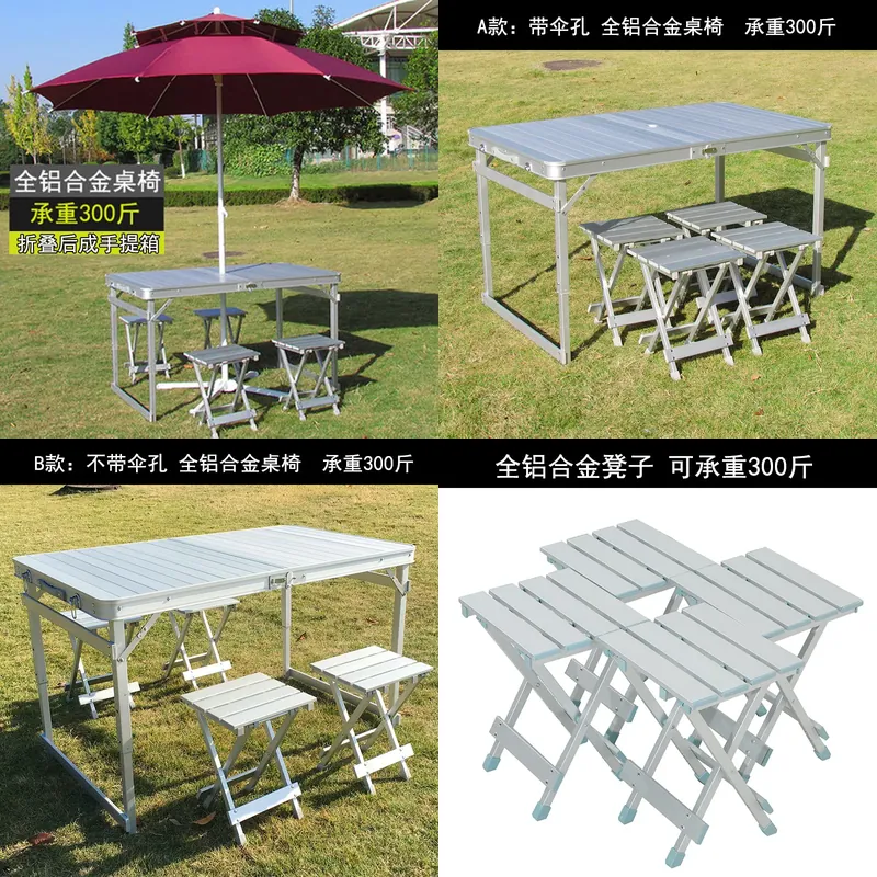Wholesale Outdoor Portable Alu - Outdoor Camping Exhibition review and price