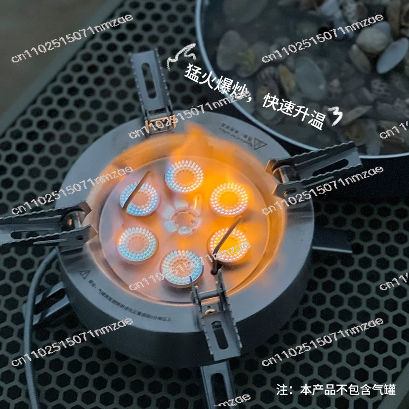 14000W Star Flame Multi-Head G - Outdoor Camping Stove review and price