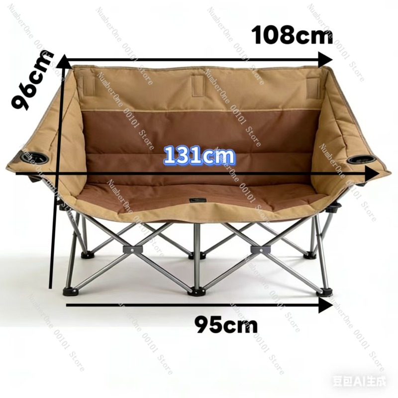 Portable Outdoor Folding Doubl - Outdoor Camping Chairs Folding review and price