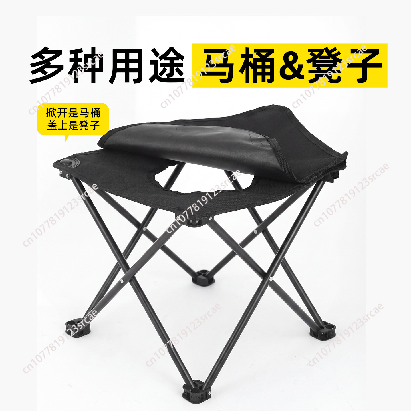 Outdoor toilet stool Car foldi - Outdoor Camping Chairs Folding review and price