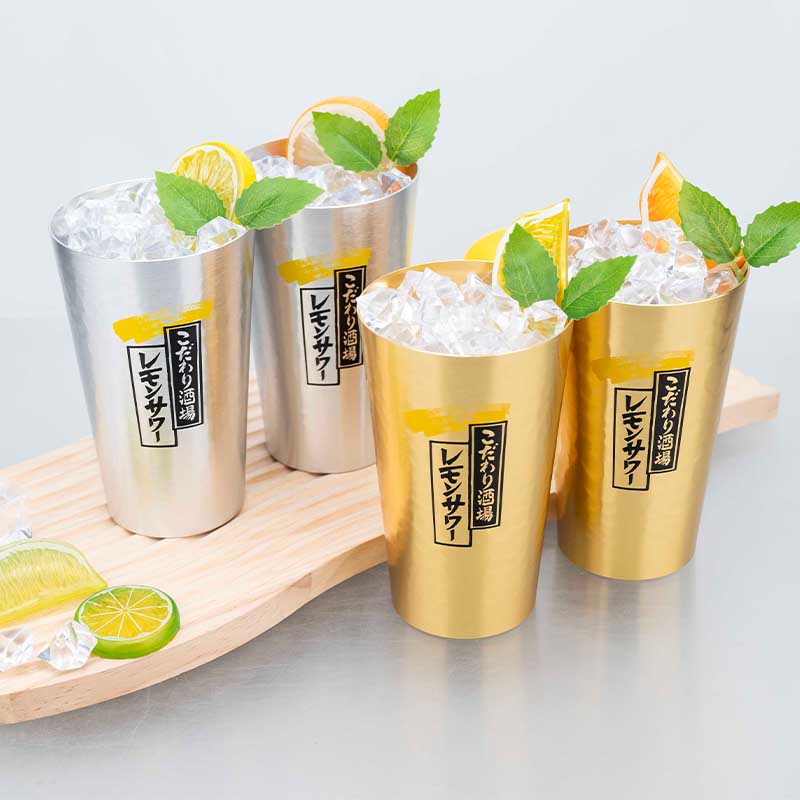 Japanese Style Aluminum Beer M - Japanese Outdoor Camping review and price