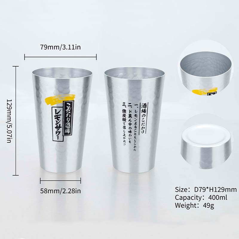 Japanese Style Aluminum Beer M - Japanese Outdoor Camping review and price