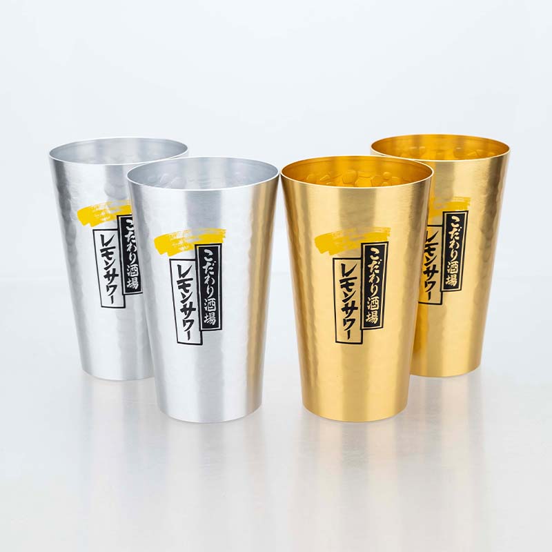 Japanese Style Aluminum Beer M - Japanese Outdoor Camping review and price