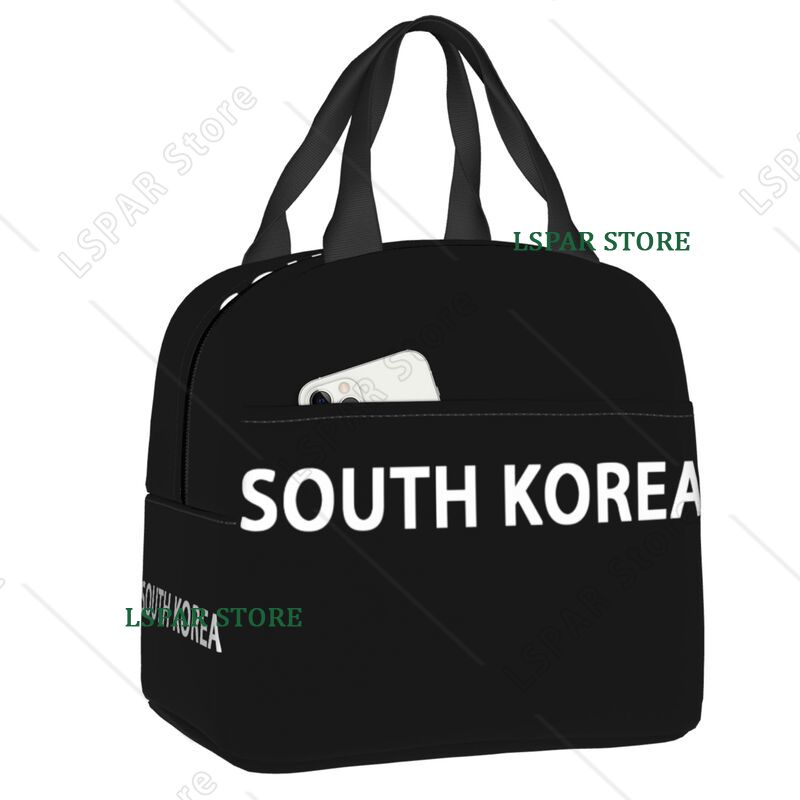 South Korea Flag Thermal Insul - Outdoor Camping Korea review and price