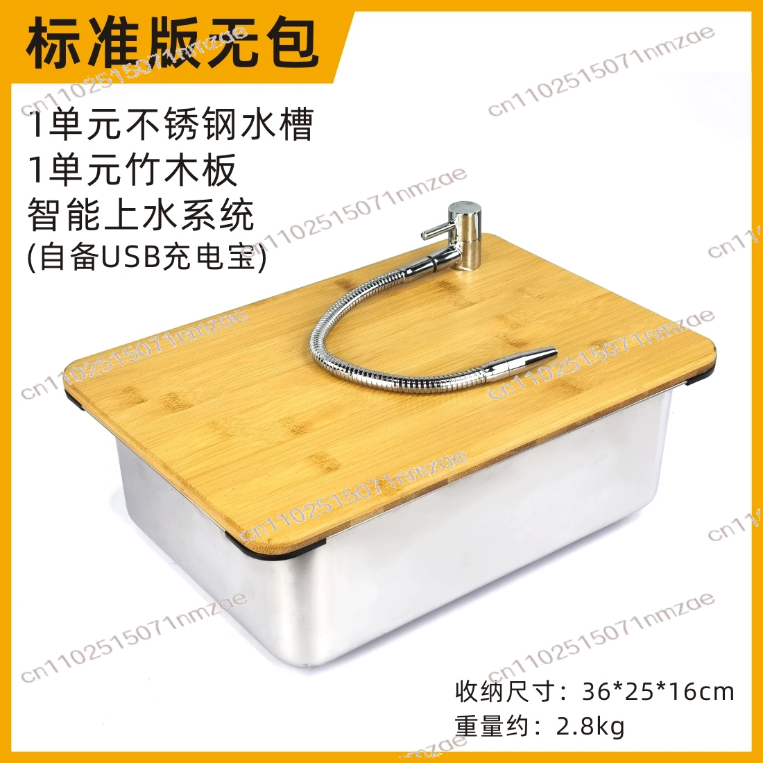 Outdoor IGT Camping Table Kitc - Outdoor Camping Kitchen With Sink review and price