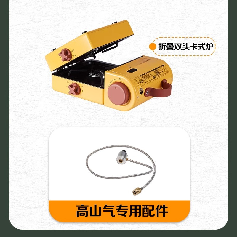 Portable Camping Stove High-En - Outdoor Camping Stove review and price