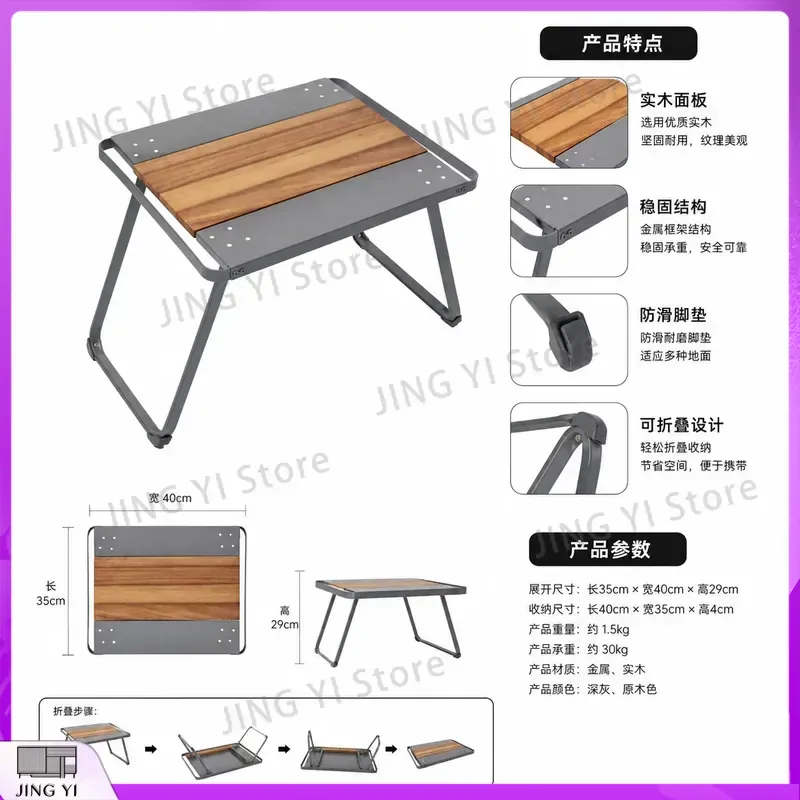 Portable HDPE Folding Outdoor  - Outdoor Camping Exhibition review and price