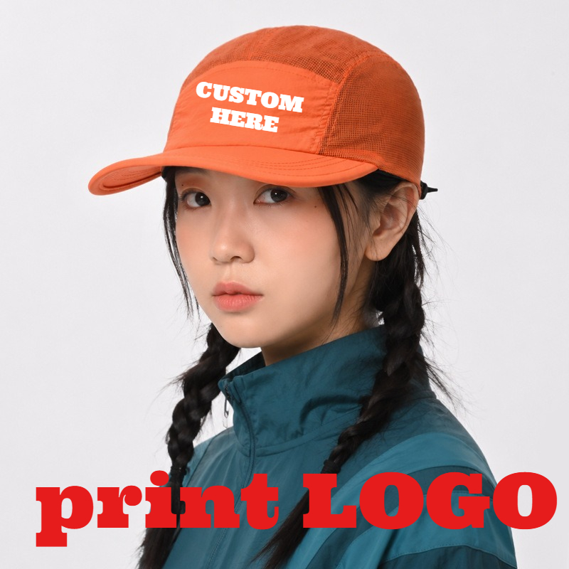 Custom Print Logo Solid Color  - Outdoor Camping Logo review and price