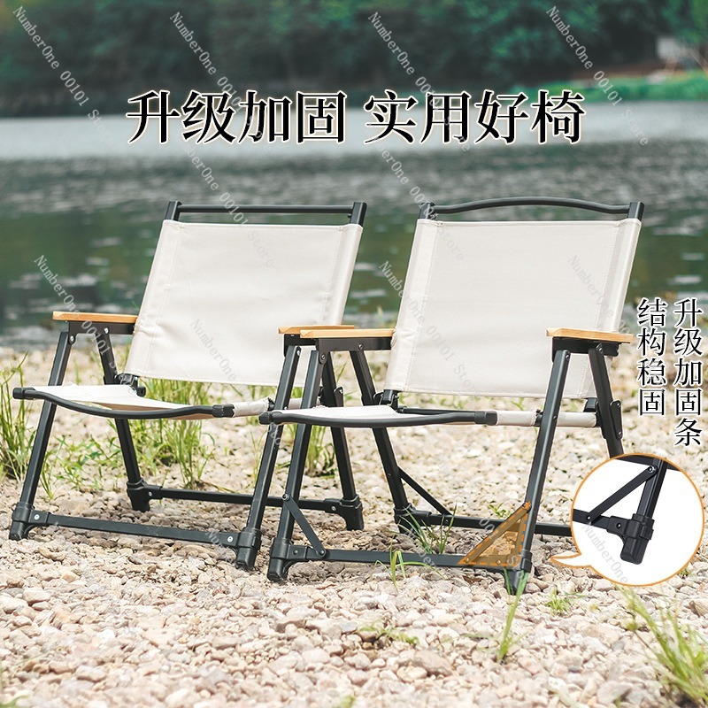 Ultra Light Aluminum Alloy Cam - Outdoor Camping Chairs Folding review and price