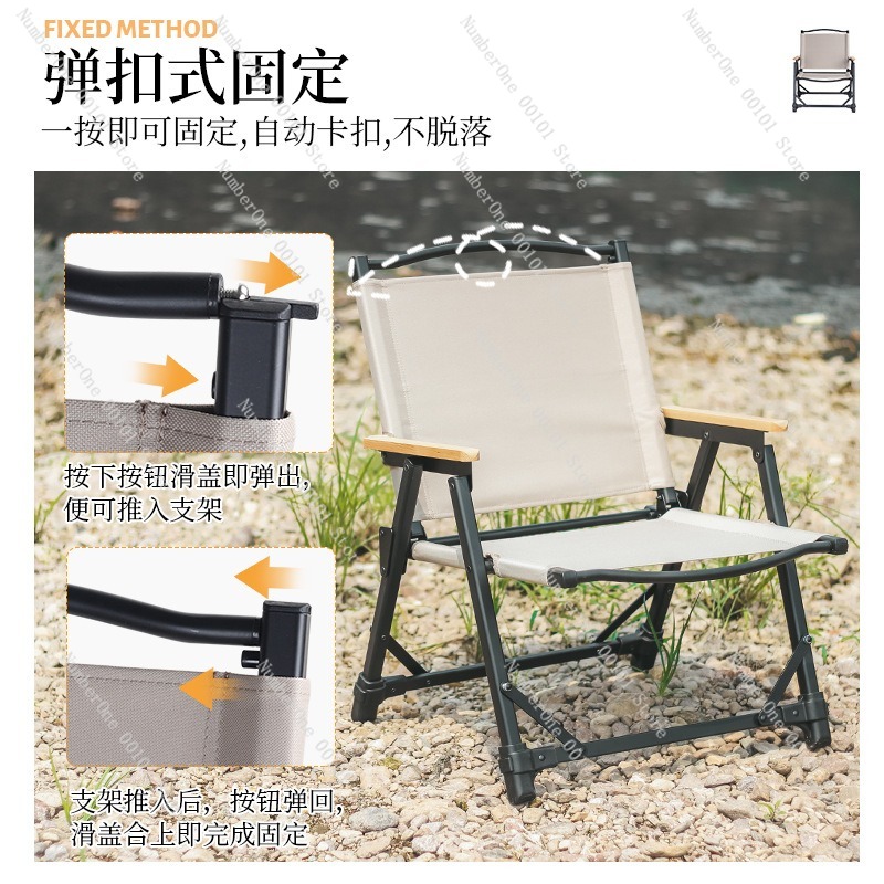 Ultra Light Aluminum Alloy Cam - Outdoor Camping Chairs Folding review and price