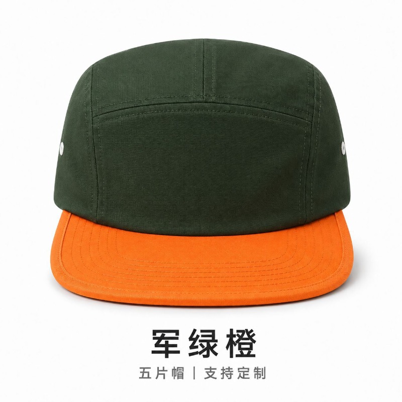 Custom Print Embroidered Logo  - Outdoor Camping Logo review and price