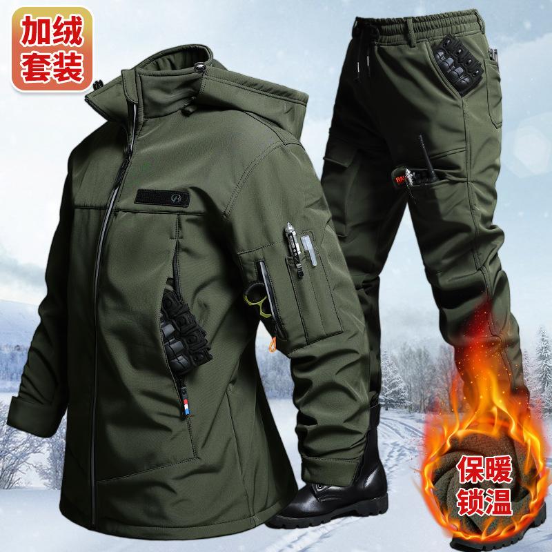 Autumn And Winter Velvet Water - Outdoor Camping Set review and price