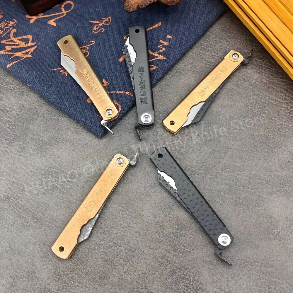 Small Higonokami Japanese Fold - Japanese Outdoor Camping review and price